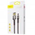 Кабель двусторонний BASEUS Lightning Cafule (special edition) (CALKLF-GG1) черно серый