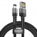 Кабель двусторонний BASEUS Lightning Cafule (special edition) (CALKLF-GG1) черно серый