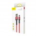 Кабель двусторонний BASEUS Lightning Cafule (special edition) (CALKLF-GG1) черно серый