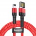 Кабель двусторонний BASEUS Lightning Cafule (special edition) (CALKLF-GG1) черно серый