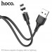 Кабель магнитный HOCO X52 Sereno magnetic charging cable Lightning 1.2m черный