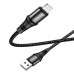 Кабель HOCO Lightning Excellent charging data cable X50 1 метр белый