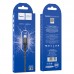 Кабель HOCO Lightning Excellent charging data cable X50 1 метр белый