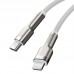 Кабель с металлическими штекерами BASEUS Type-C to Lightning Metal 2 метра 20W (CATLJK-B01)