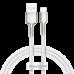 Кабель с металлическими коннекторами BASEUS Lightning Cafule Series Metal (CALJK-A01) черный
