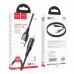 Кабель HOCO Lightning Extreme charging data cable S51 с дисплеем 1.2m синий