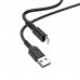 Кабель HOCO Lightning Fortune charging data cable  X62 1 метр белый
