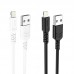 Кабель HOCO Lightning Fortune charging data cable  X62 1 метр белый