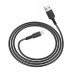 Кабель HOCO Lightning Fortune charging data cable  X62 1 метр белый