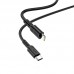 Кабель HOCO  Type-C to Lightning Fortune PD fast charging data cable X62 20W черный
