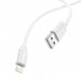 Кабель BOROFONE Lightning Harmony silicone charging data cable BX55 |1m, 2.4A|