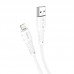Кабель силиконовый HOCO Lightning Nano silicone charging data cable X67 1 метр черный