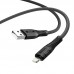 Кабель силиконовый HOCO Lightning Nano silicone charging data cable X67 1 метр черный