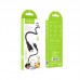 Кабель HOCO X67 Nano silicone charging data cable USB - Lightning 1m синий