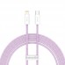 Кабель BASEUS Type-C to Lightning Dynamic Series 2 метра усиленный (CALD000107) оранжевый