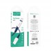 Кабель HOCO X70 Lightning Ferry charging data cable синий 6931474760449