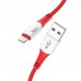 Кабель HOCO X70 Lightning Ferry charging data cable синий 6931474760449