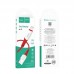 Кабель HOCO X70 Lightning Ferry charging data cable синий 6931474760449