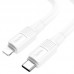 Кабель HOCO Type-C to Lightning Solid PD charging data cable X84 черный