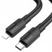 Кабель HOCO Type-C to Lightning Solid PD charging data cable X84 черный