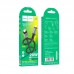 Кабель HOCO Type-C to Lightning Strength PD charging data cable X85 1 метр белый