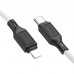 Кабель HOCO Type-C to Lightning Cool silicone PD cable X90 1 метр белые