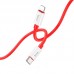 Кабель HOCO Type-C to Lightning Magic silicone PD charging data cable X87 |1m, 3A, 20W|