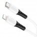 Кабель силиконовый HOCO X82 Type-C to lightning silicone 1 метр белый