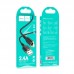 Кабель HOCO X95 Goldentop - USB - Lightning charging data cable 1m белый