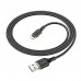 Кабель HOCO X95 Goldentop - USB - Lightning charging data cable 1m белый