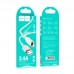 Кабель HOCO X95 Goldentop - USB - Lightning charging data cable 1m белый