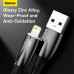 Кабель Baseus Lightning Glimmer Series Fast Charging Data Cable |1m, 2.4A|
