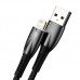 Кабель Baseus Lightning Glimmer Series 1 метр черный CADH000201