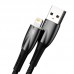 Кабель Baseus Lightning Glimmer Series Fast Charging Data Cable |1m, 2.4A|