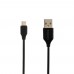 Кабель Micro USB KONI STRONG KS-59m белый недорогой