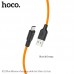 Кабель силиконовый HOCO Micro USB X21 Plus 1м оранжевый