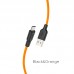 Кабель силиконовый HOCO Micro USB X21 Plus 1м оранжевый