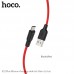 Кабель силиконовый HOCO Micro USB X21 Plus 1м оранжевый