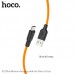 Кабель HOCO Micro USB Silicone X21 Plus 1 метр желтый силиконовый