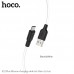 Кабель HOCO Micro USB Silicone X21 Plus 1 метр желтый силиконовый