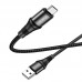 Кабель HOCO Micro USB Excellent charging data cable X50 1 м черный