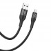 Кабель HOCO Micro USB Creator silicone charging data cable X72 1м белый