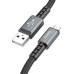 Кабель HOCO Micro USB Strength charging data cable X85 серый