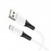 Кабель HOCO Micro USB silicone charging data cable X82  1 метр белый