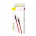 Кабель скоростной Type-c - Type-c BASEUS Flash charge cafule PD2.0 60W CATKLF-GG1 1м
