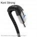Кабель Koni Strong KS11t Nobility flash charging скоростной 5 ампер USB - Type-C 1.2m 5A черный