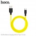 Кабель гибкий силиконовый HOCO USB - Type-C Silicone X21 Plus 2 метра белый