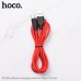 Кабель гибкий силиконовый HOCO USB - Type-C Silicone X21 Plus 2 метра белый