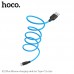 Кабель гибкий силиконовый HOCO USB - Type-C Silicone X21 Plus 2 метра белый