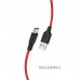 Кабель гибкий силиконовый HOCO USB - Type-C Silicone X21 Plus 2 метра белый